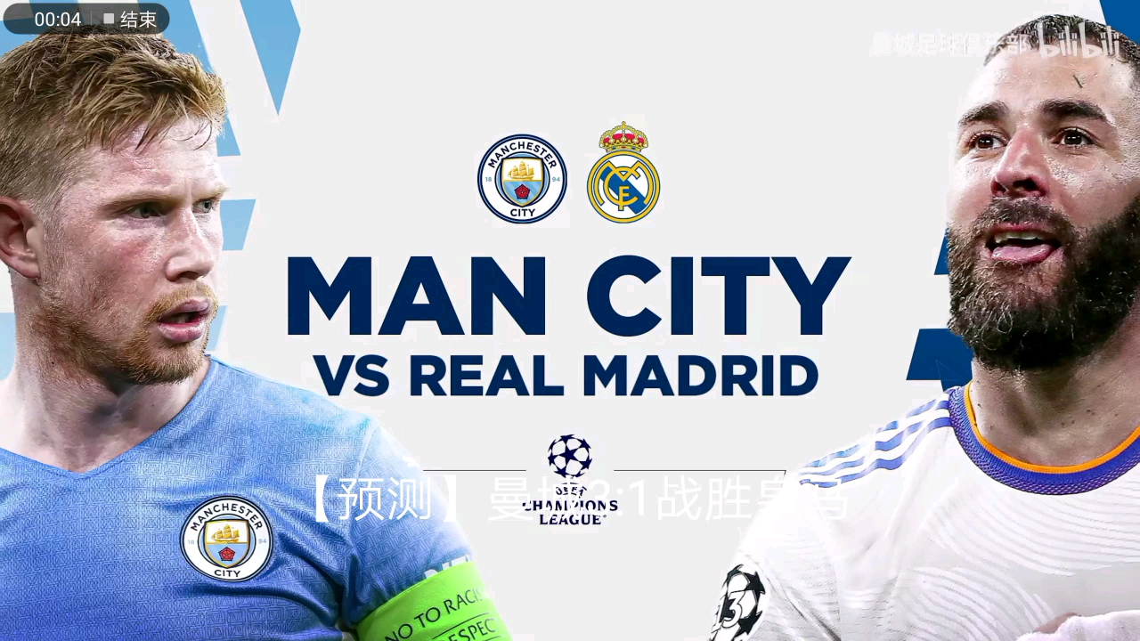 兰城本身 兰城本身